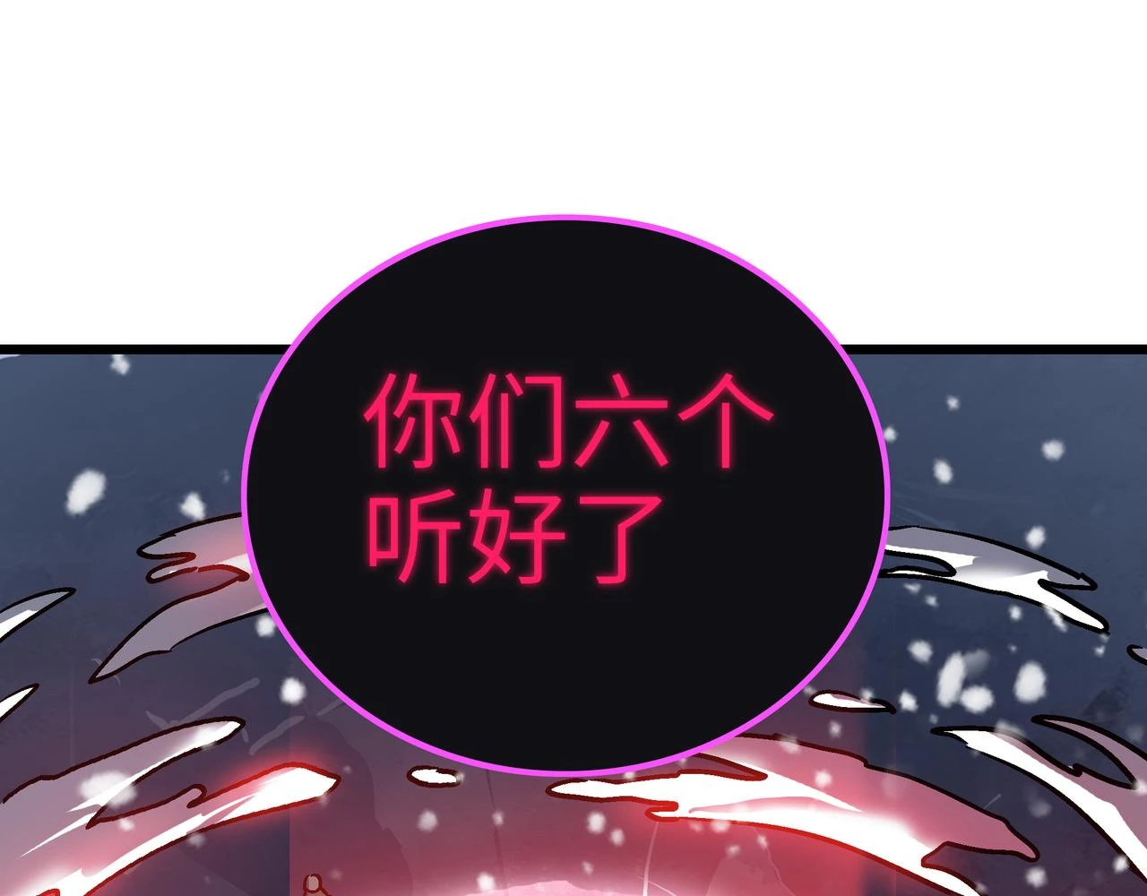 第62话 完结169