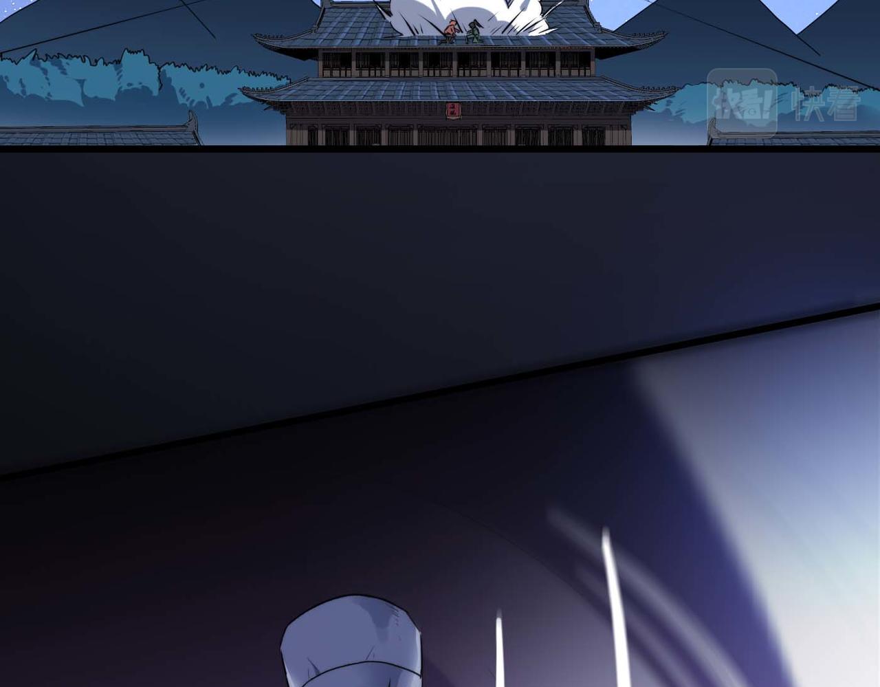 第39话 师太来袭！中岳派面临大危机！163