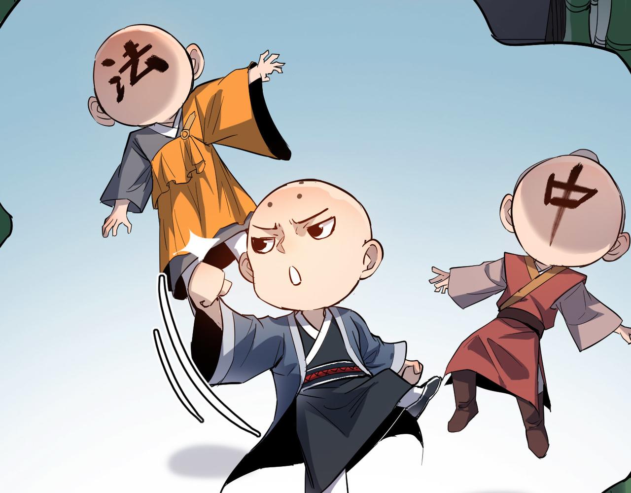 第33话休想诱贫僧破戒！22