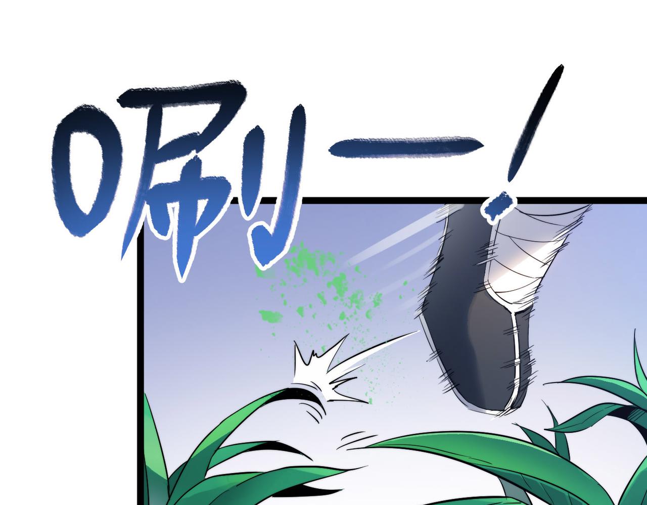 第31话这剑，方丈扛不住啊！43