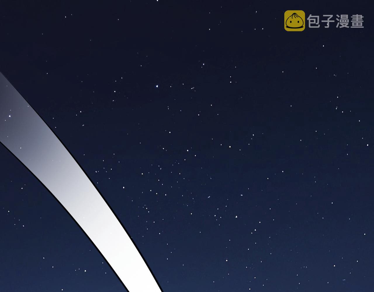 第39话 师太来袭！中岳派面临大危机！131