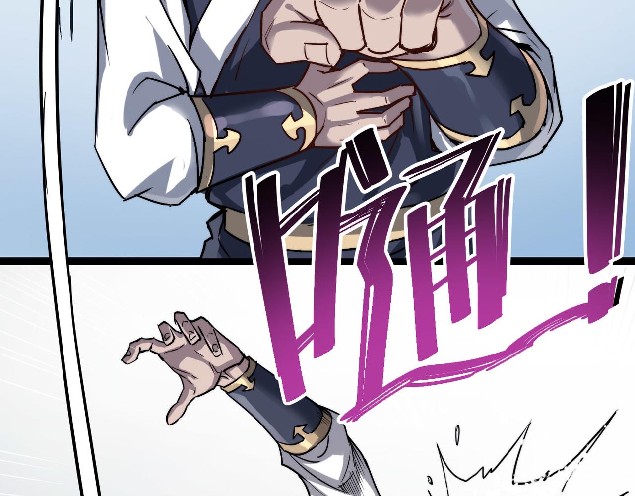 第4话 出现了！炮灰组合！59