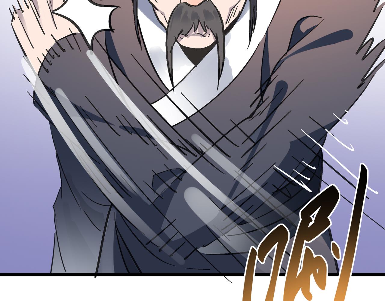 第55话 改邪归正！54