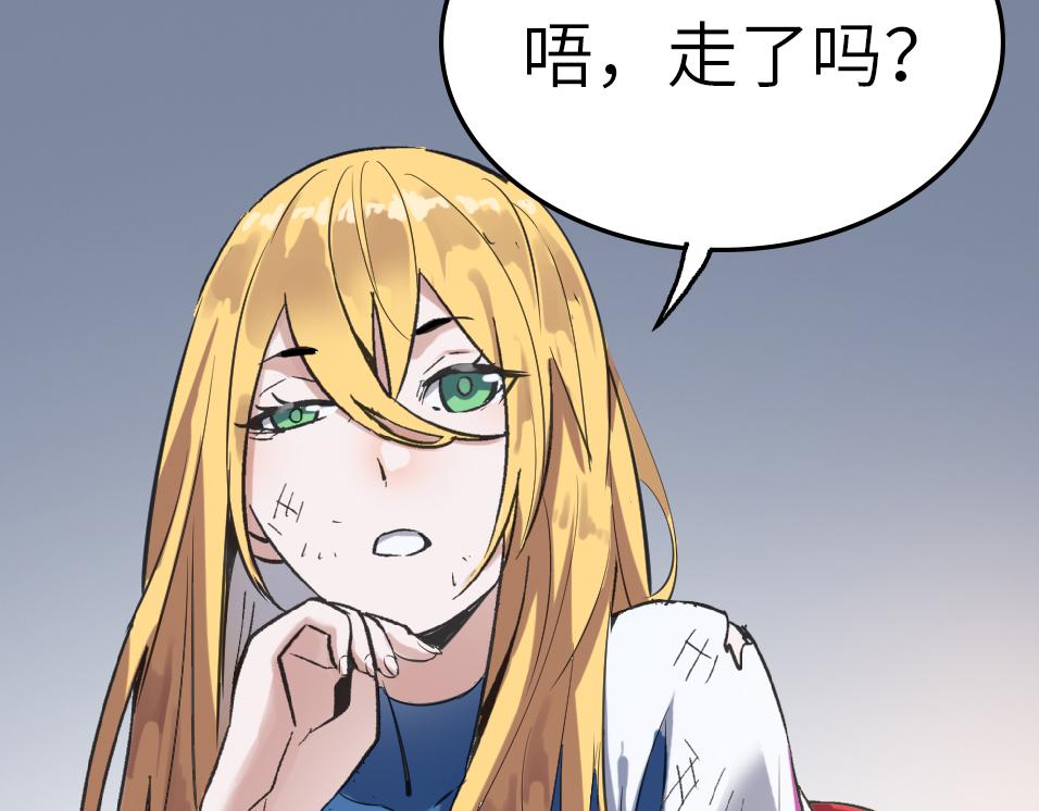 第48话 雨夜山洞中的旖旎101
