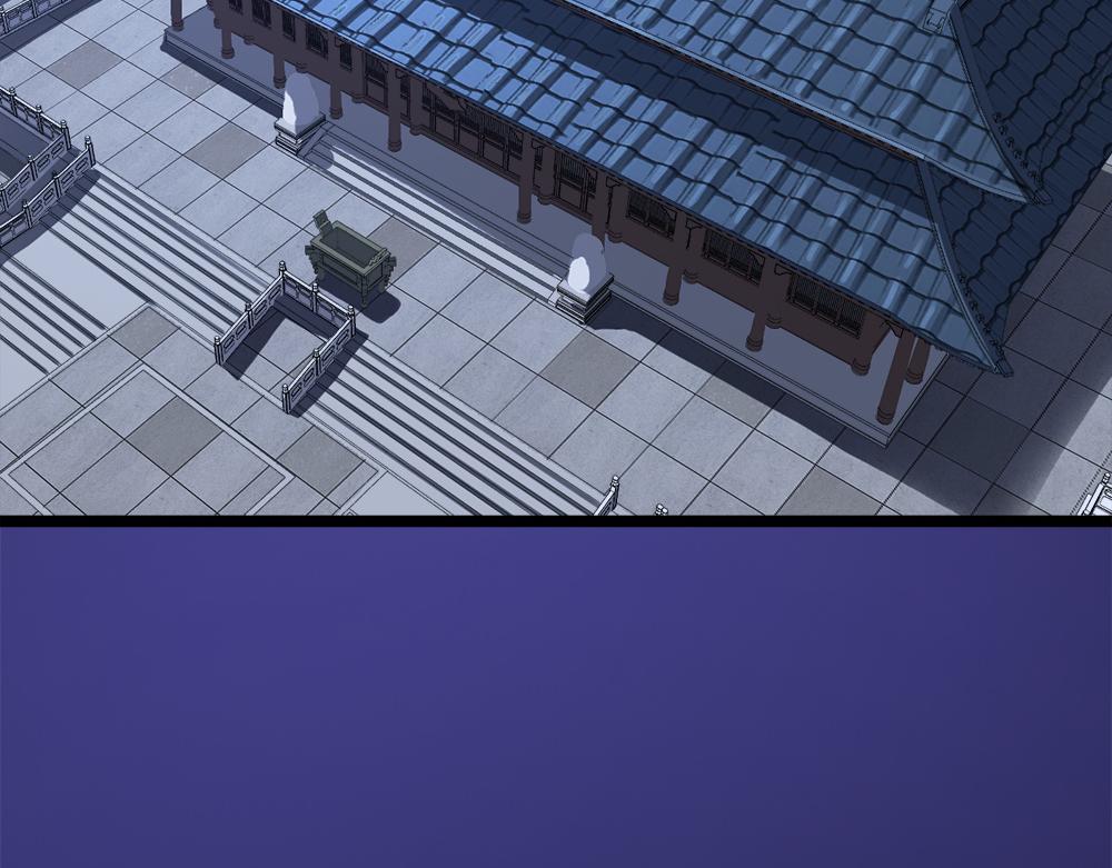 第29话婚约95