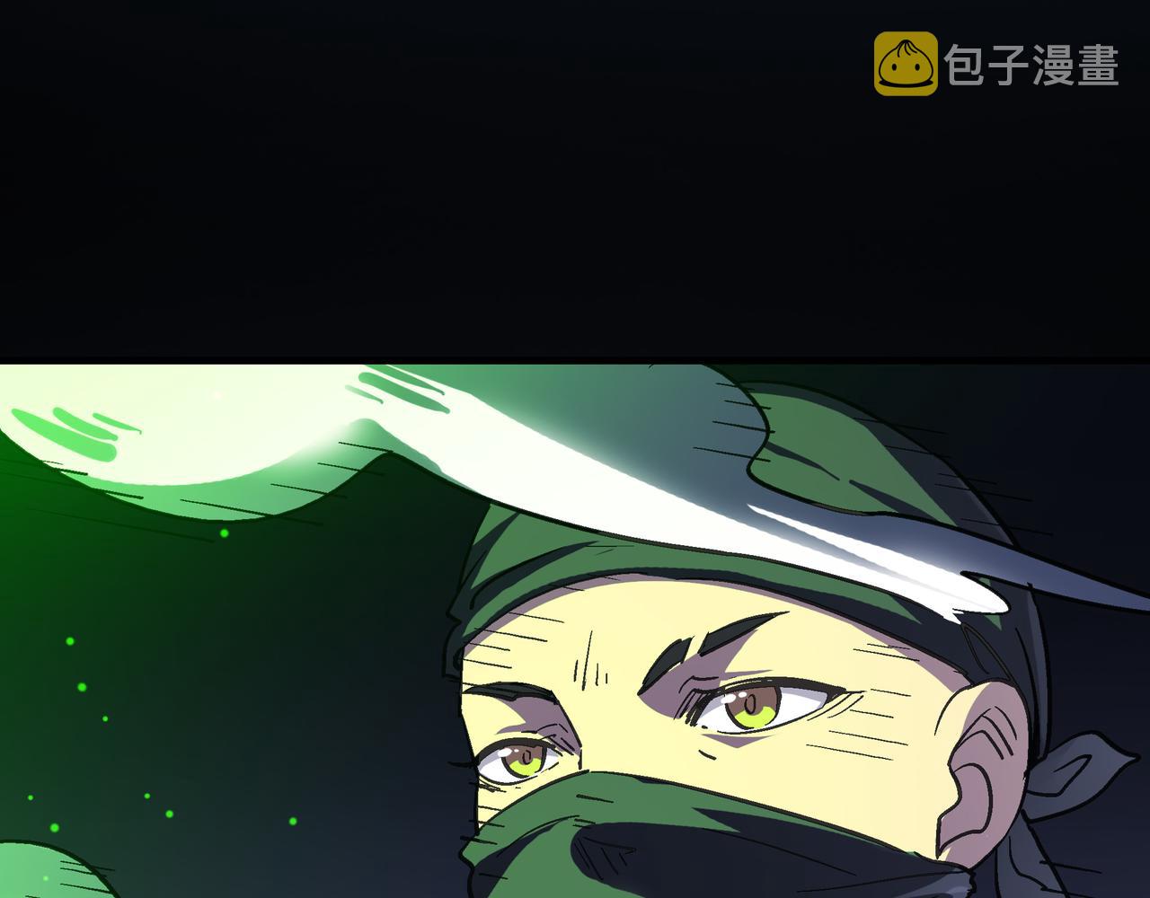 第41话 狮吼破蛙鸣！38