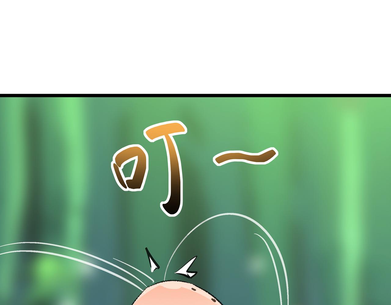 第49话 归途159