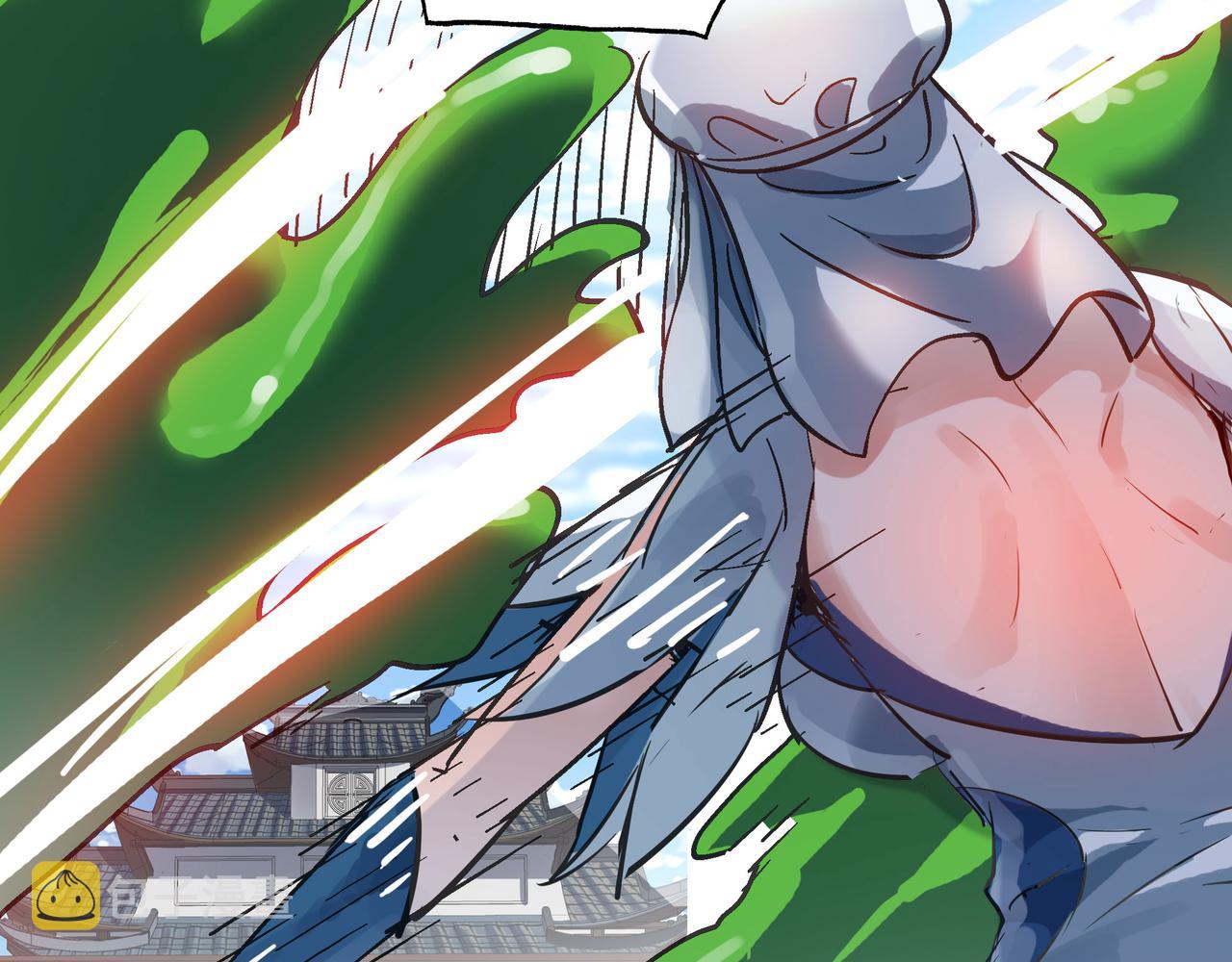 第45话 纯阳之体？141
