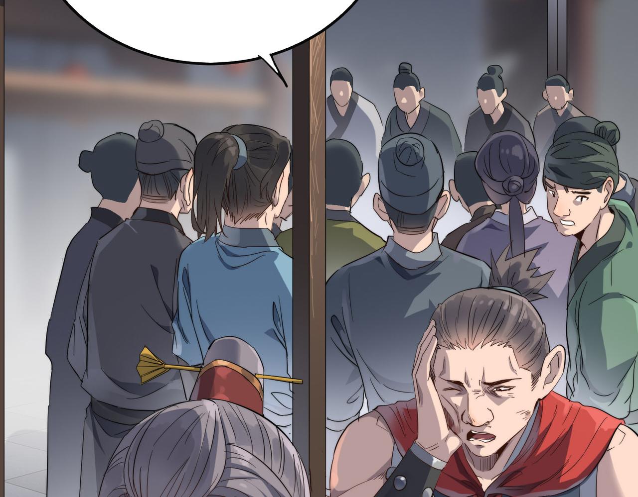 第24话 小鬼难缠107