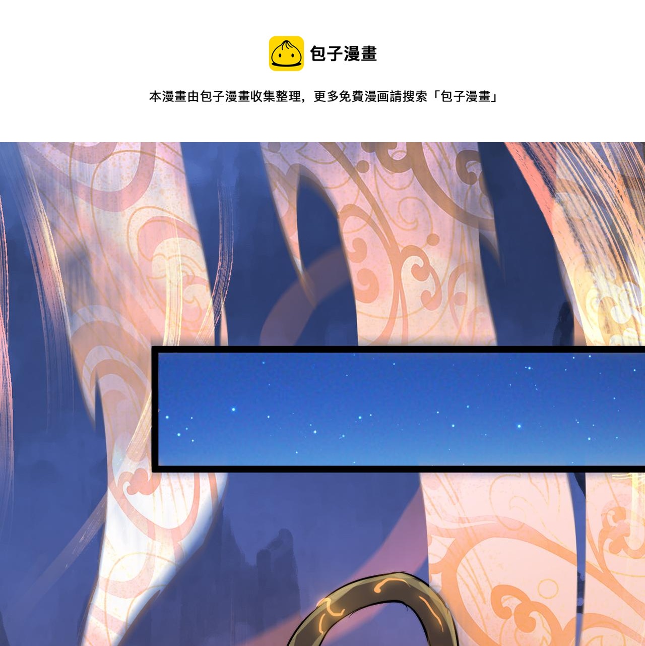 第12话 神秘高手在少林92