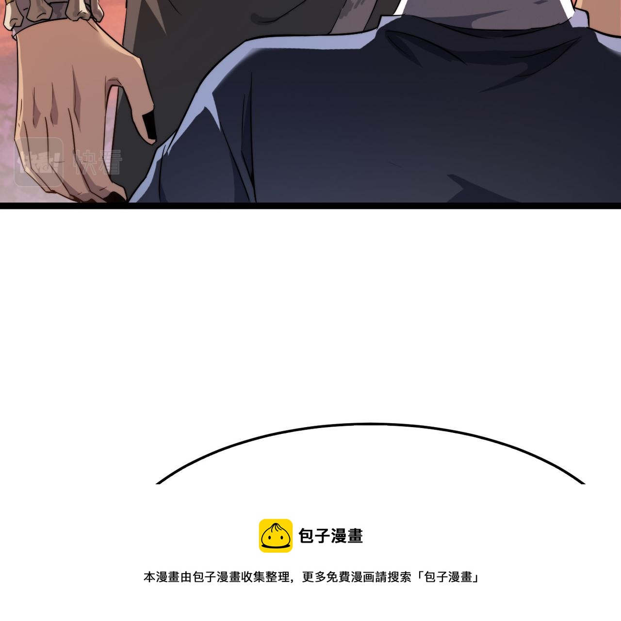 第15话 香客68