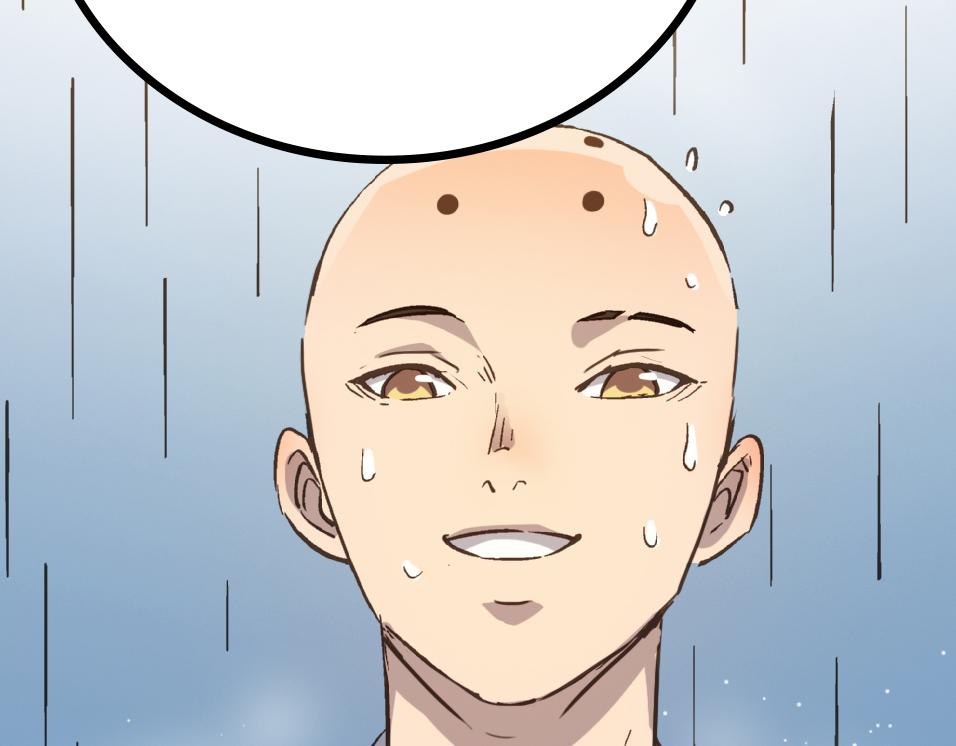 第55话 改邪归正！120