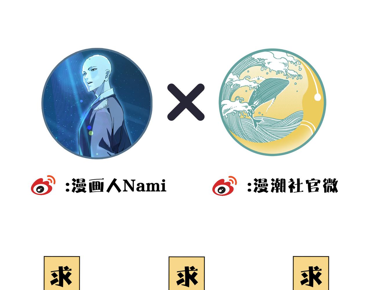 第12话 神秘高手在少林131