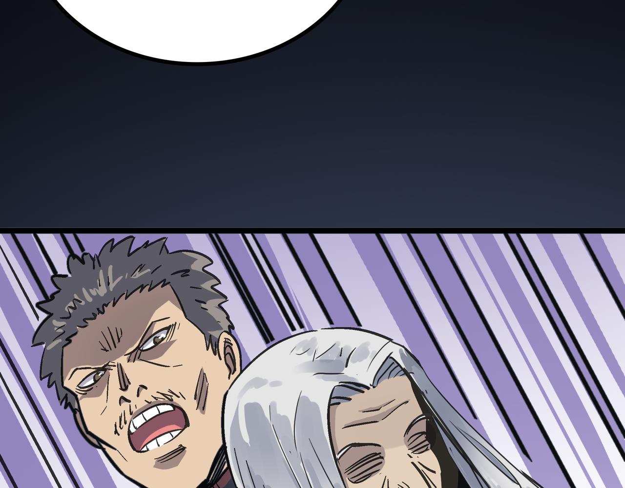 第54 蠢贼绑长老42
