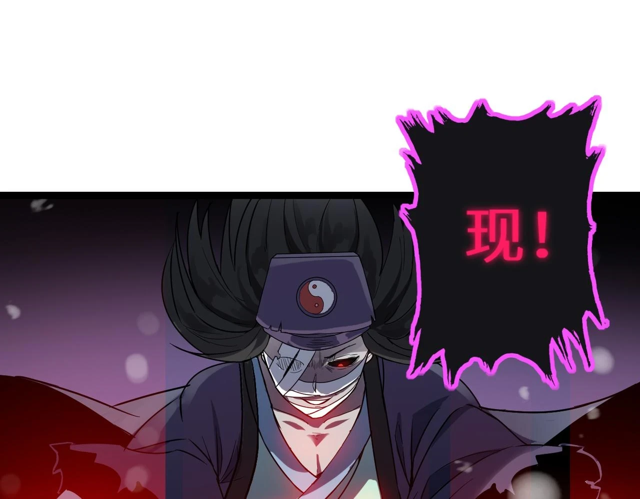 第62话 完结101