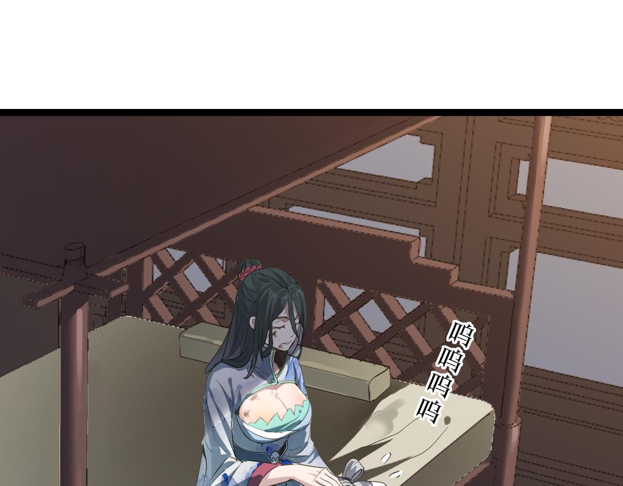 第59话 高手对决！128
