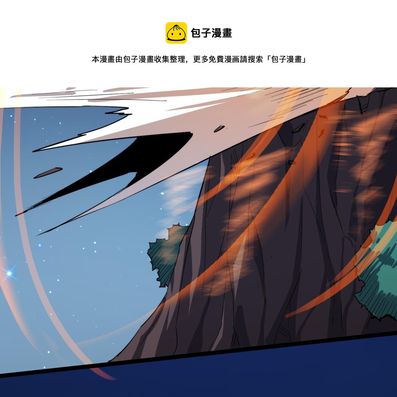 第12话 神秘高手在少林104
