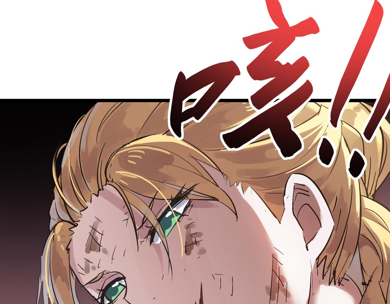 第47话 坠落崖底，险象环生57