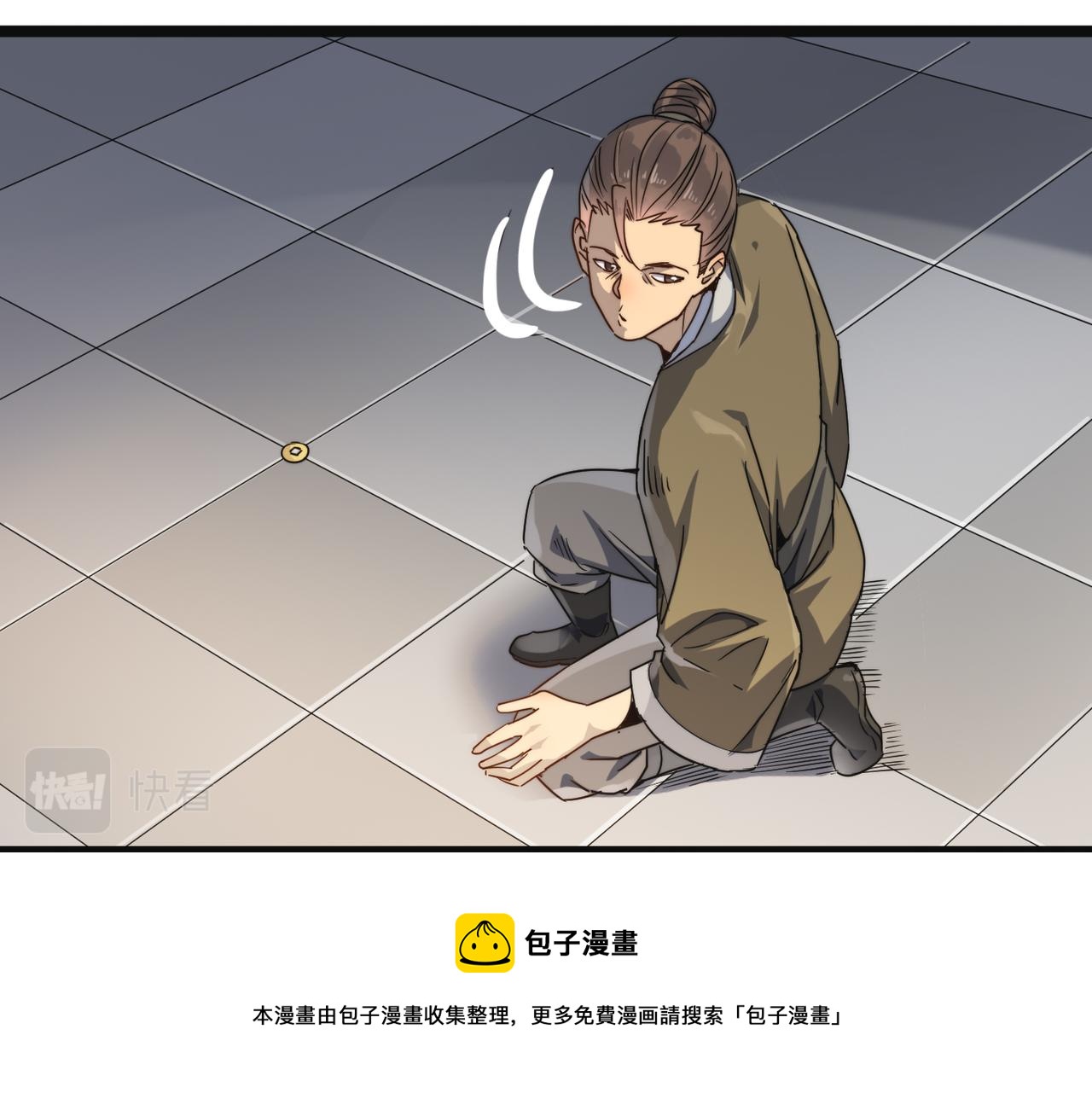 第18话还没开始就结束了60
