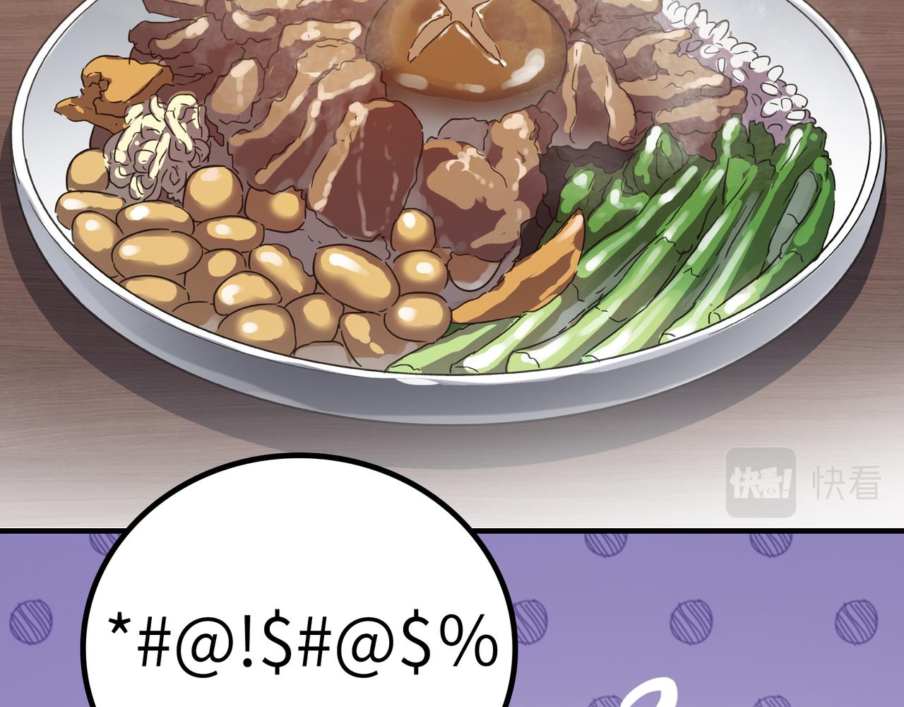 第55话 改邪归正！8