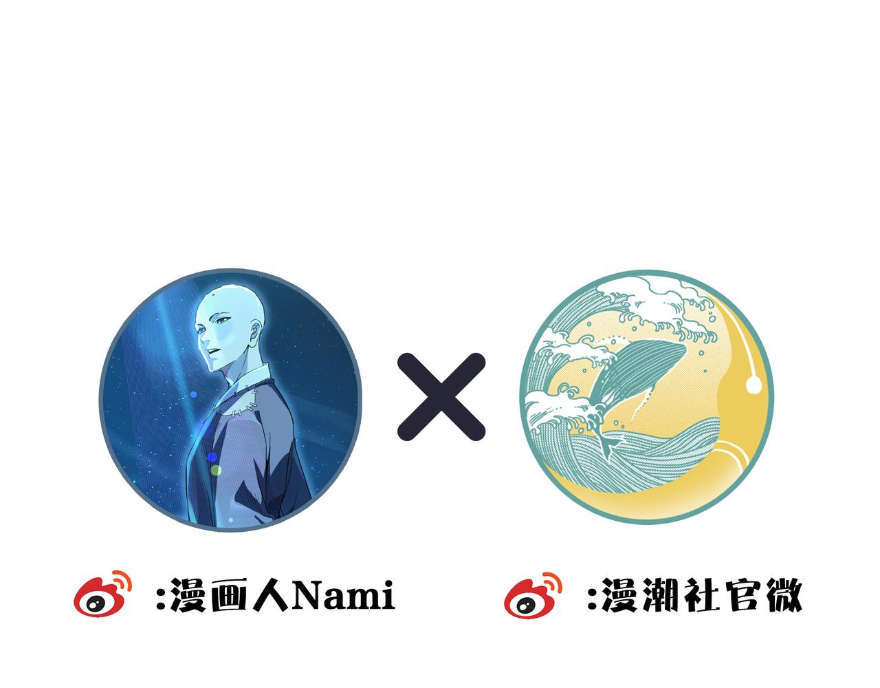 第31话这剑，方丈扛不住啊！168
