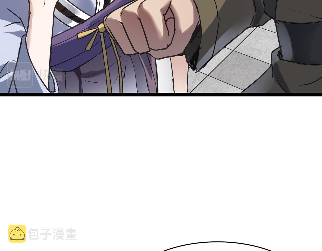 第51话 刁难！94