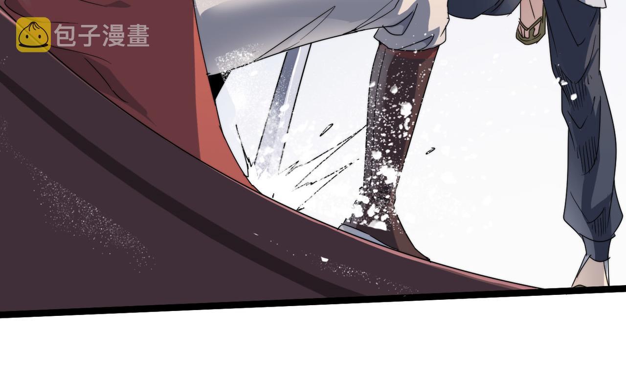 第28话 至宝舍利子43