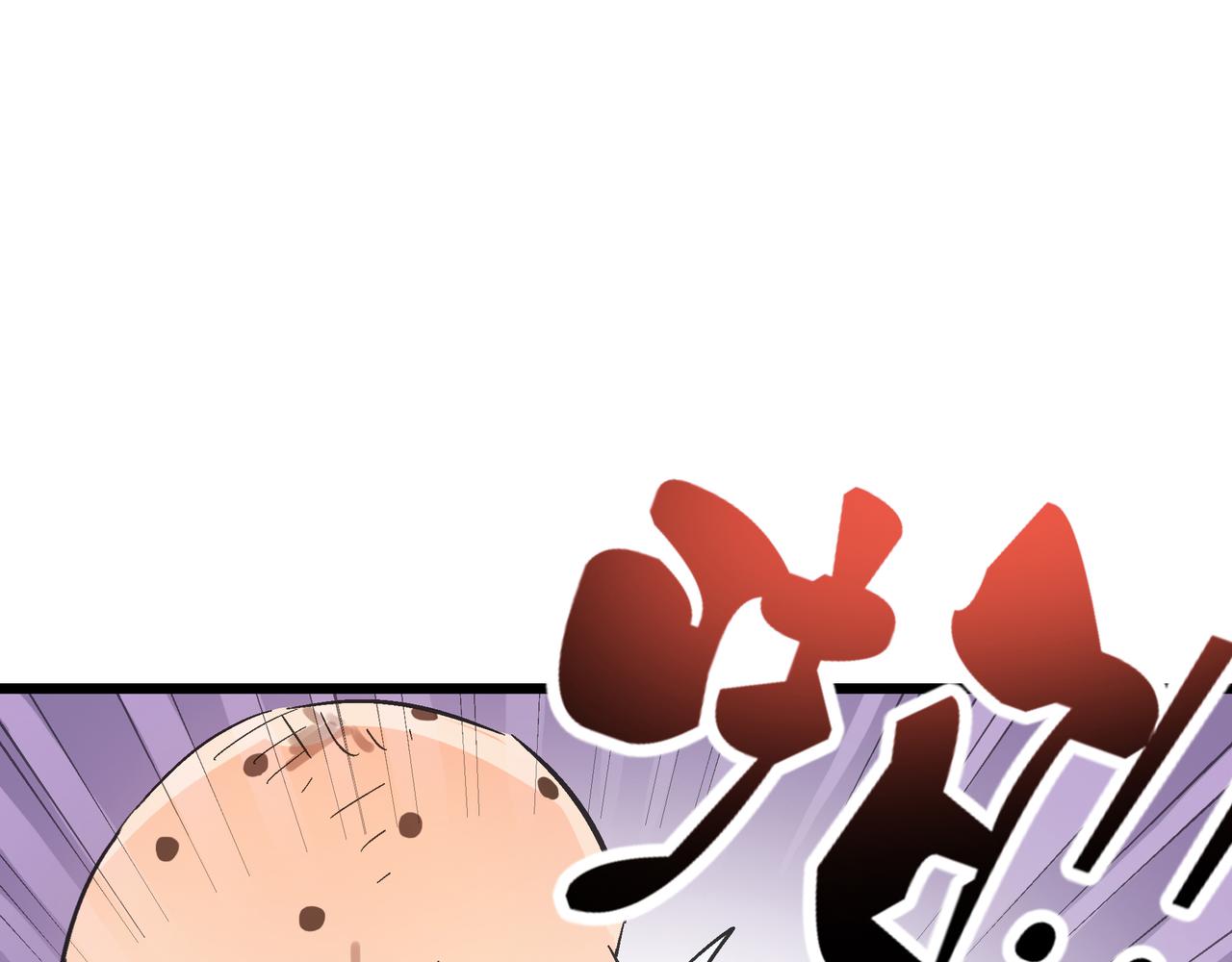 第47话 坠落崖底，险象环生121