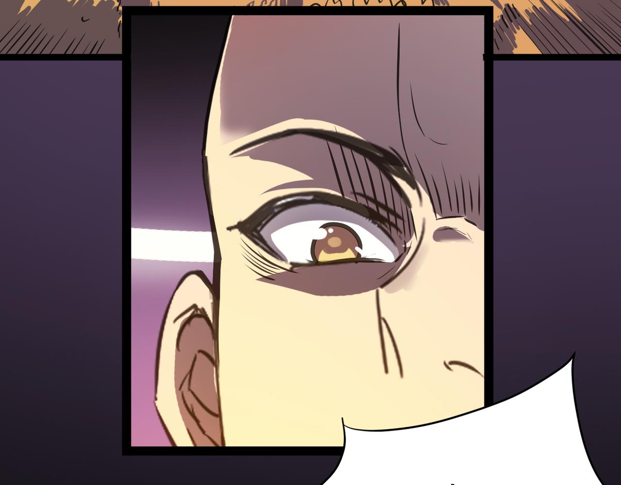 第58话 来犯之敌！42