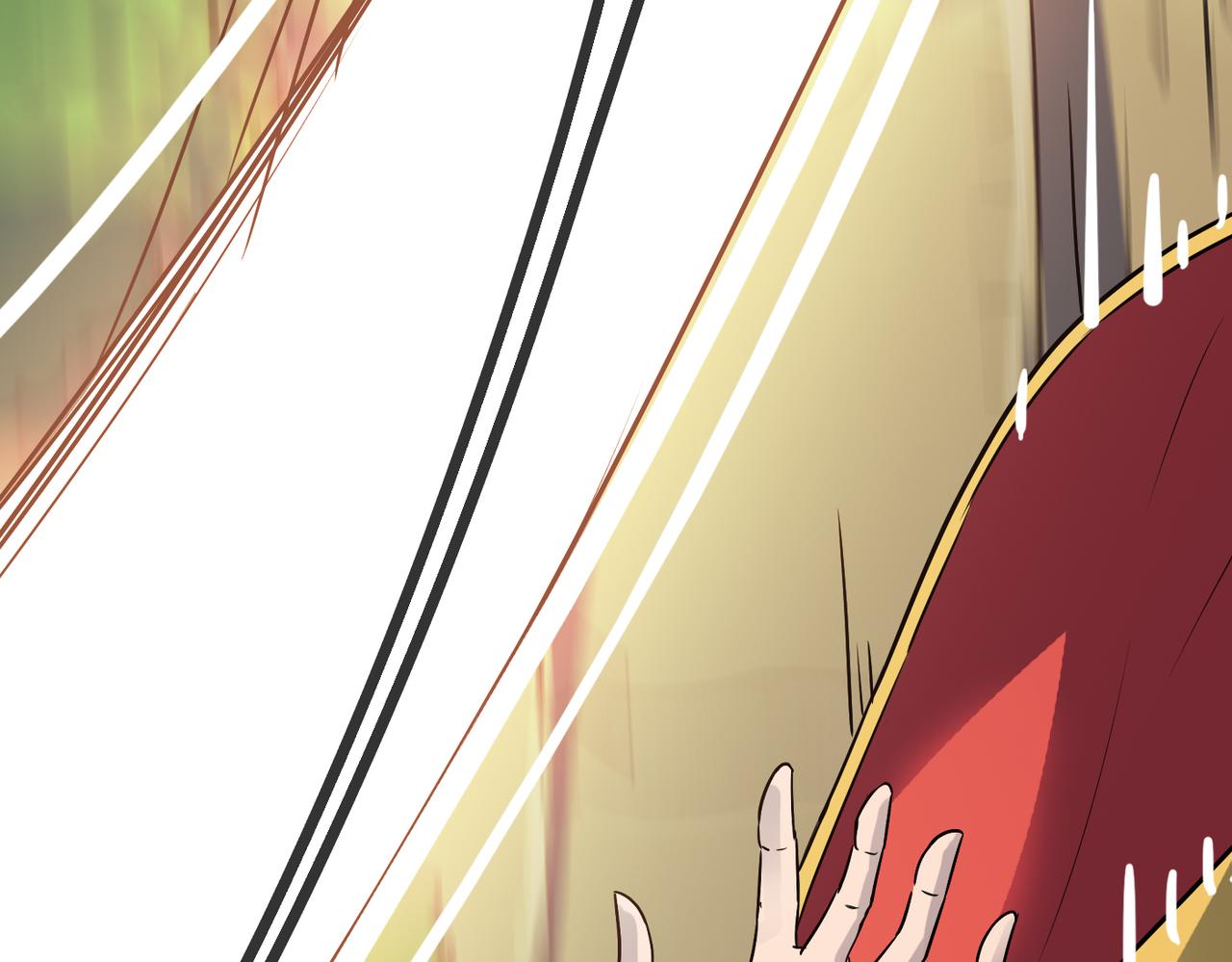 第46话 落崖危机！159