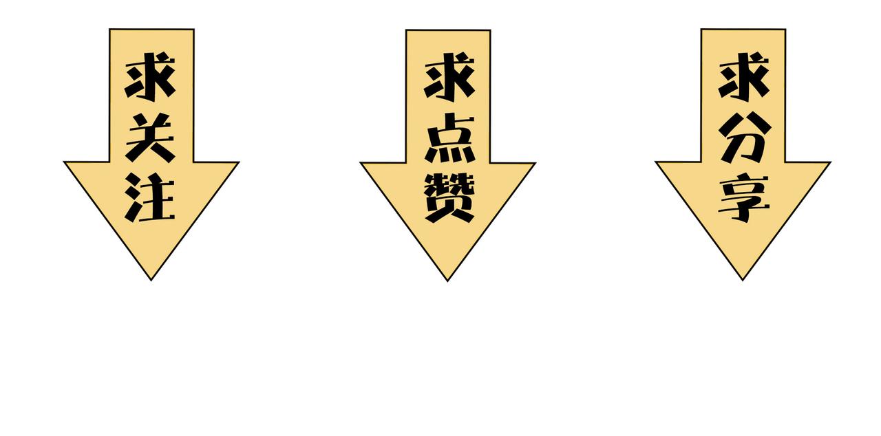 第30话这就是主角的命运吧！158
