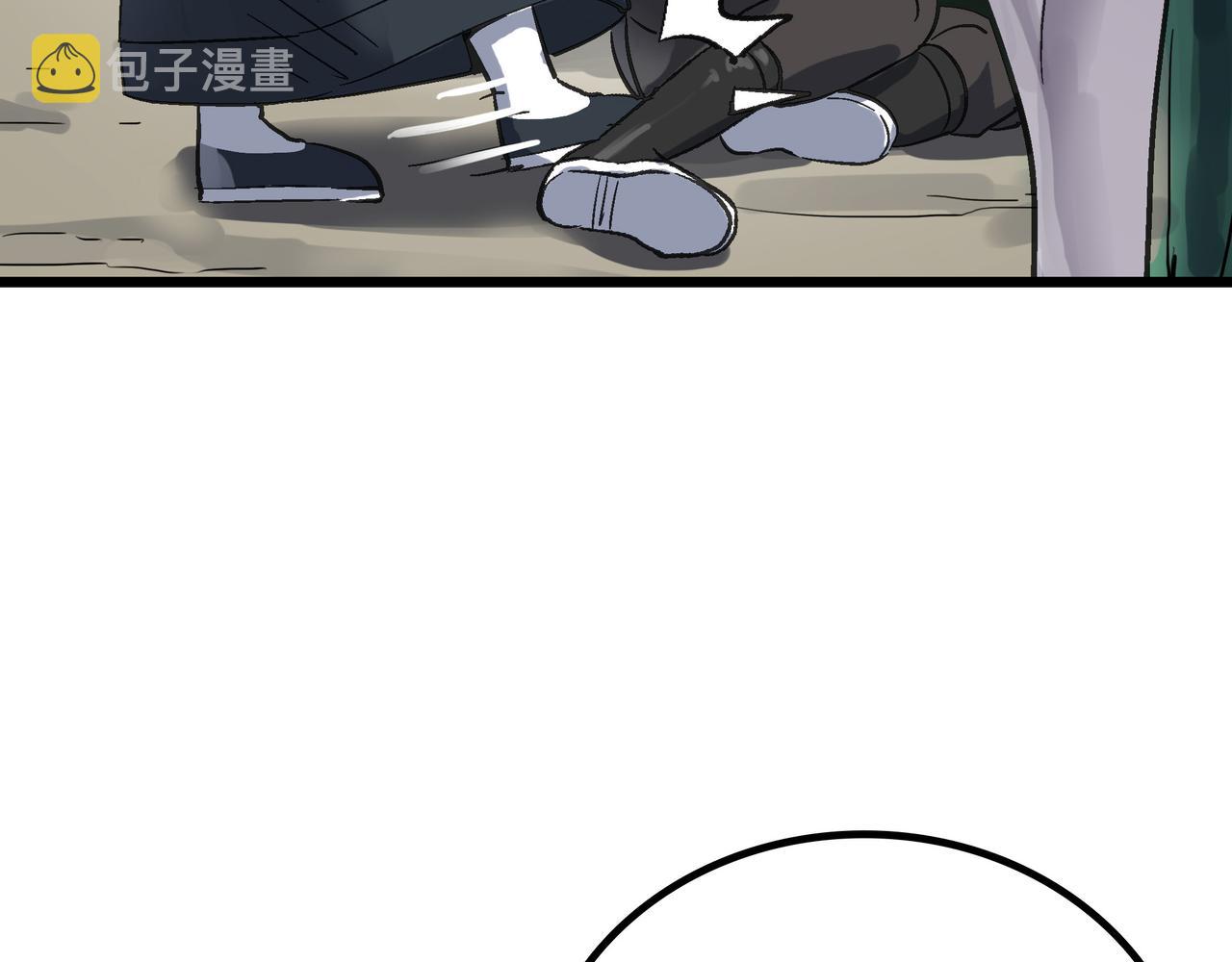 第49话 归途83