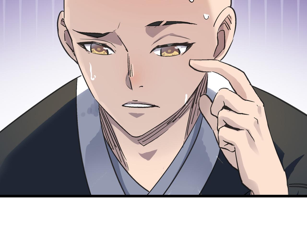 第49话 归途85