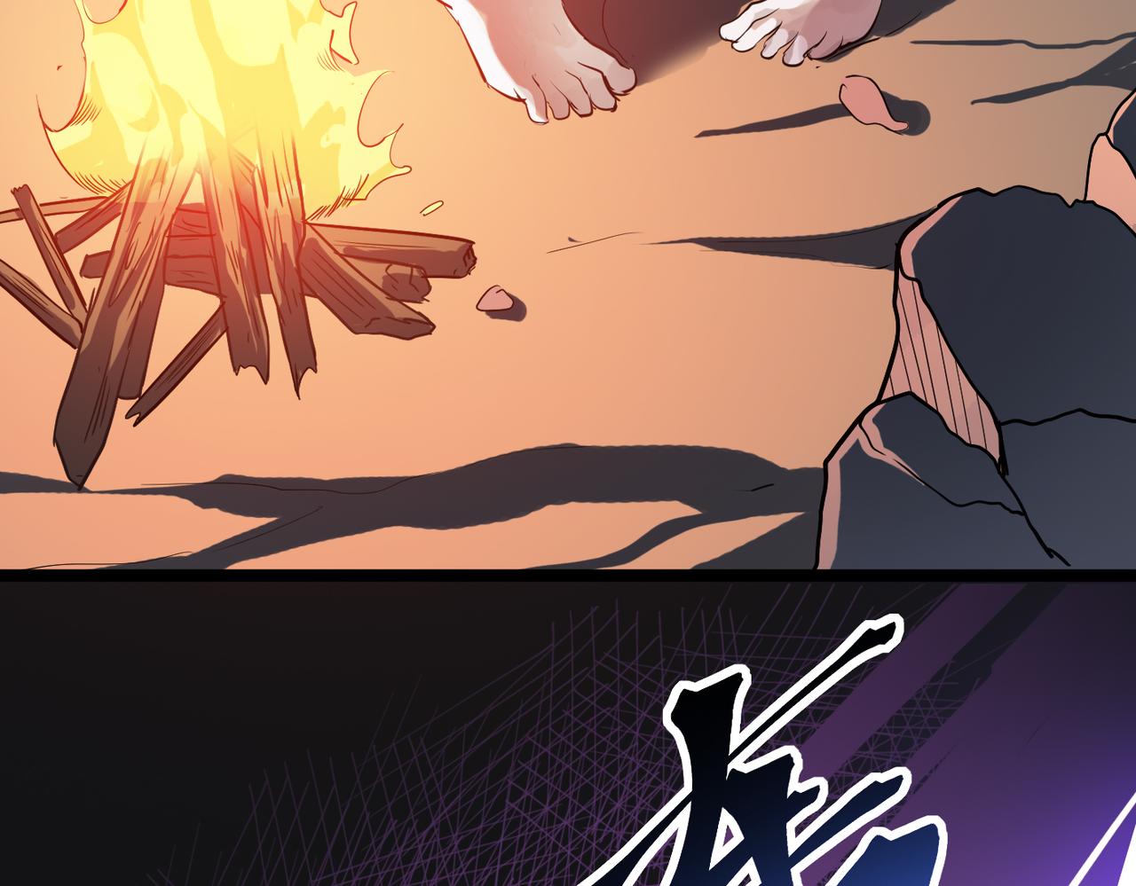 第48话 雨夜山洞中的旖旎56