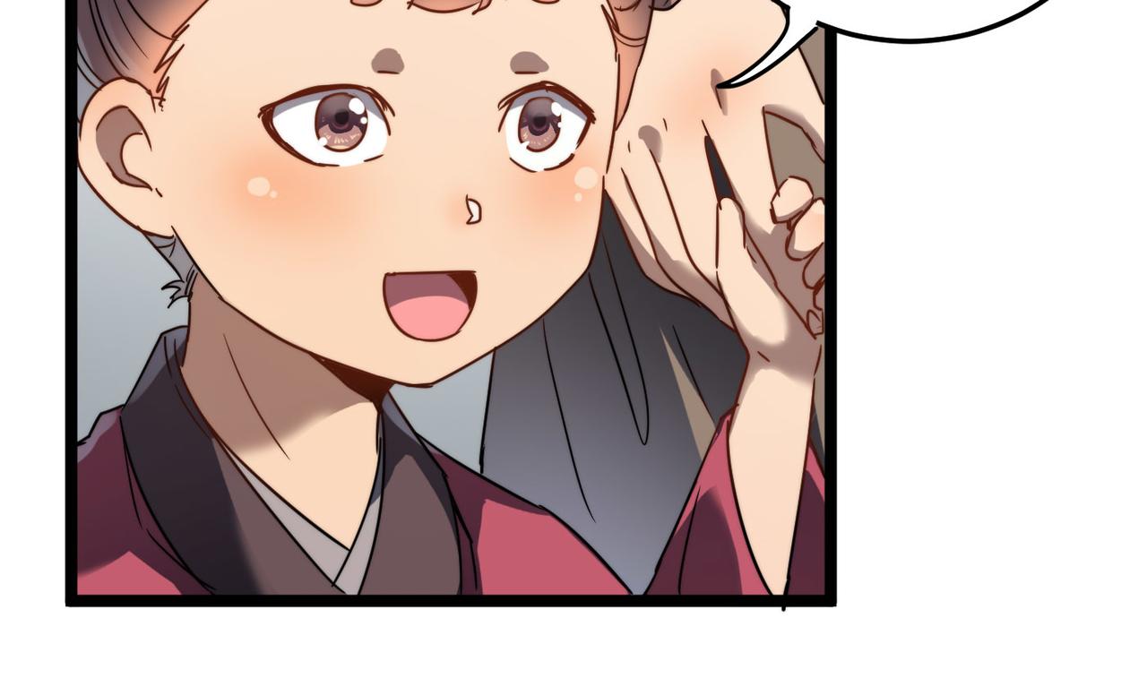 第5话 竞争对手？没在怕的！49