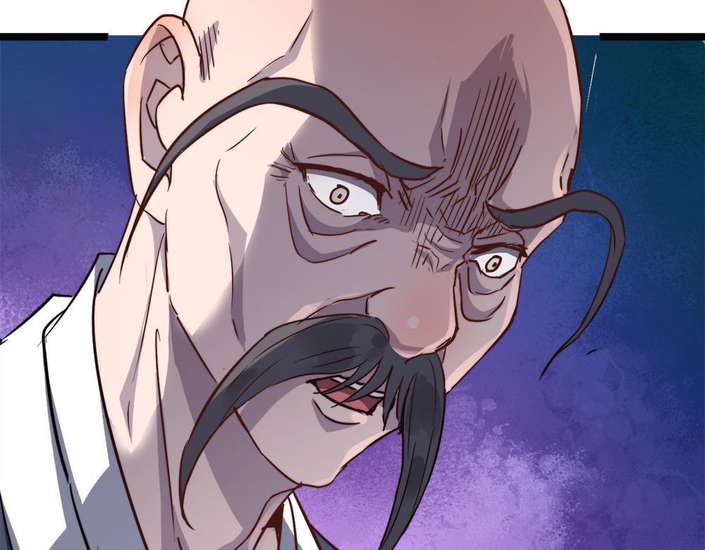 第22话 法王寺的挑衅56