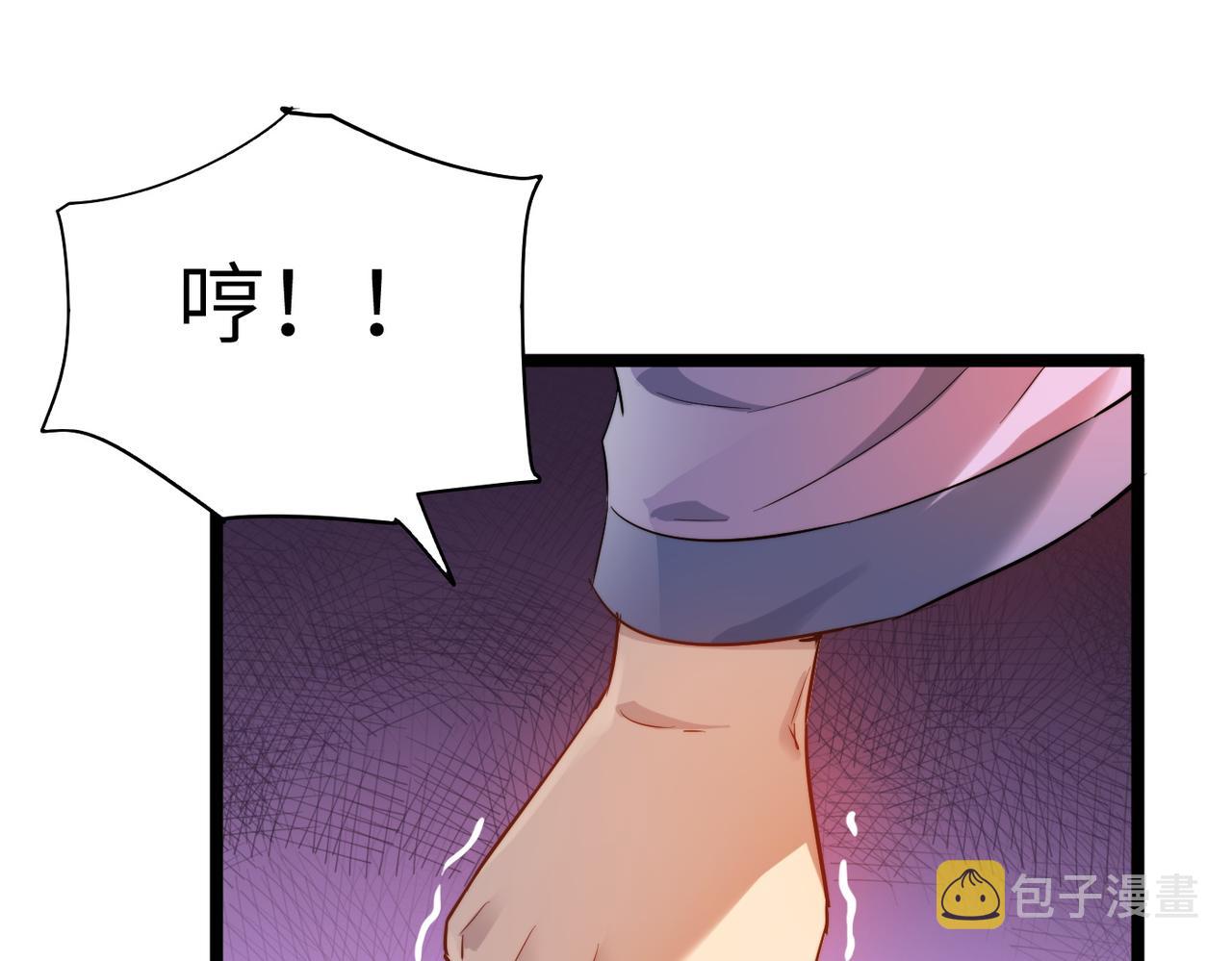 第33话休想诱贫僧破戒！85