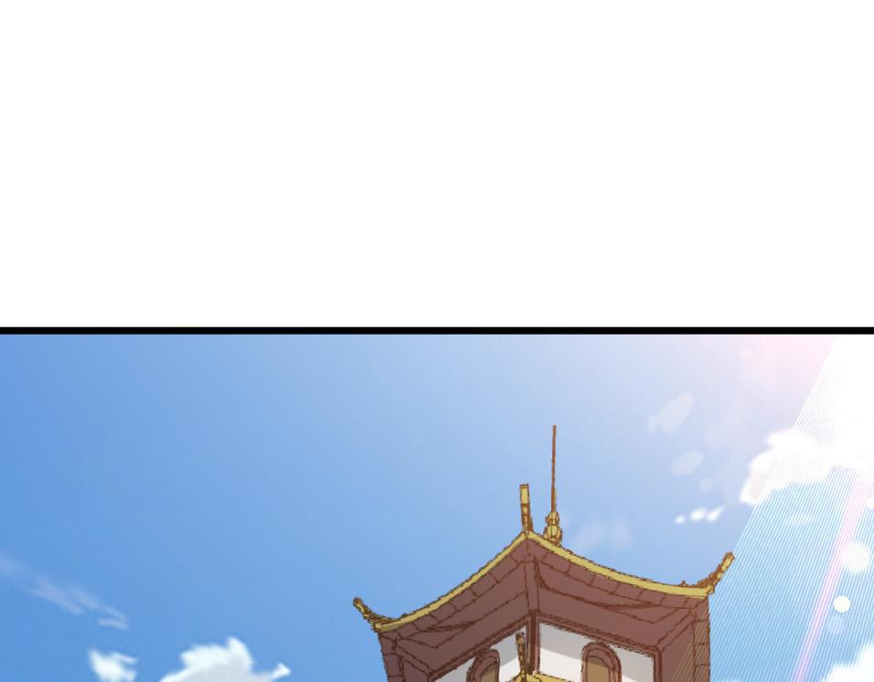 第50话 登封乱局！154