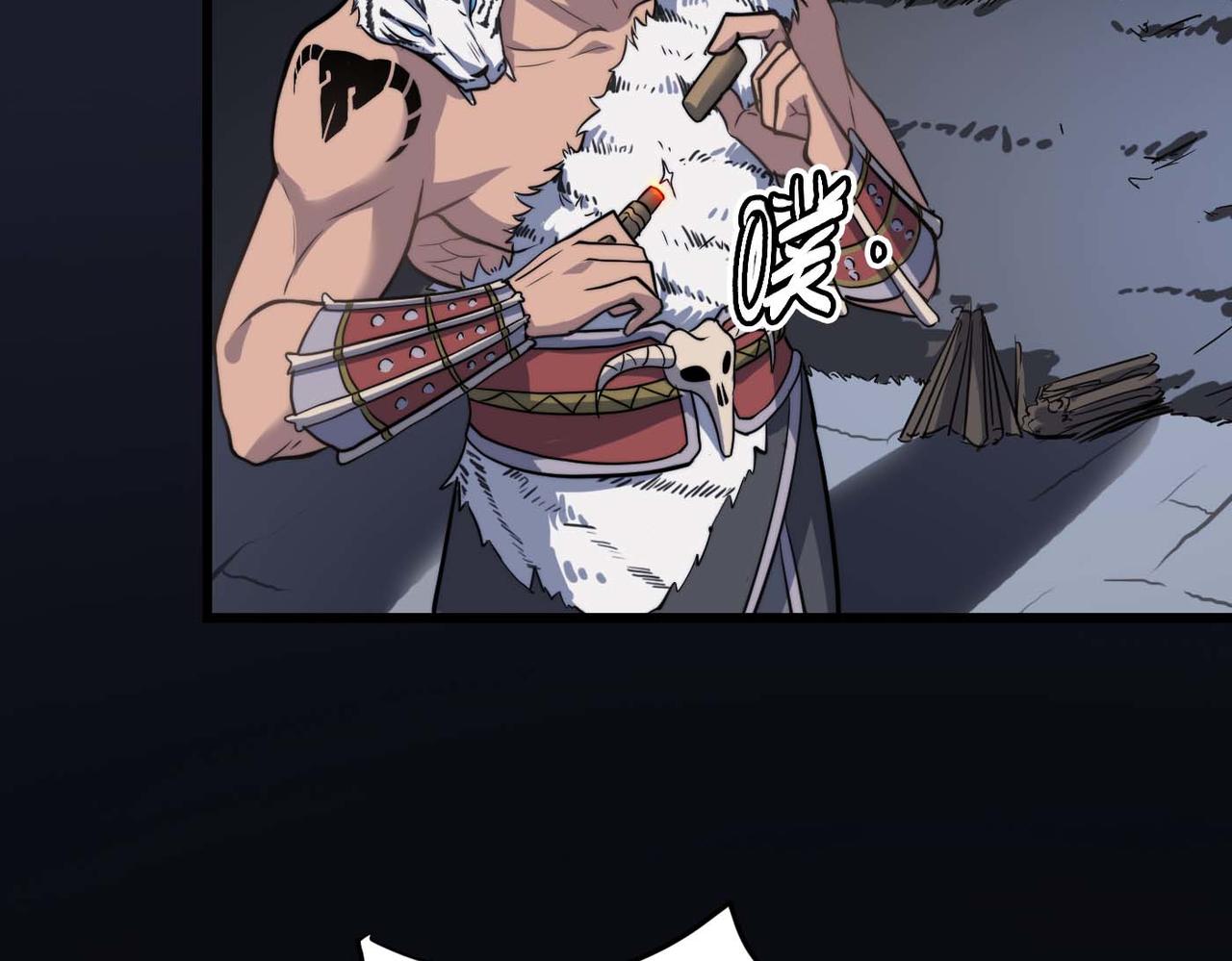 第39话 师太来袭！中岳派面临大危机！156
