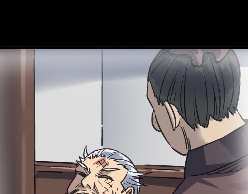 第56话 血魔残图108