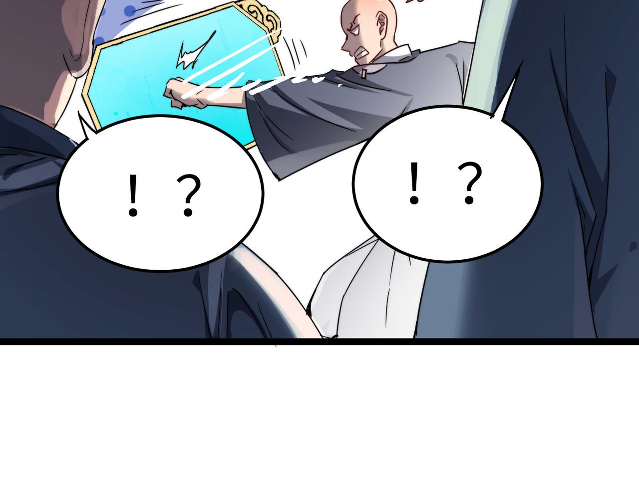 第5话 竞争对手？没在怕的！22
