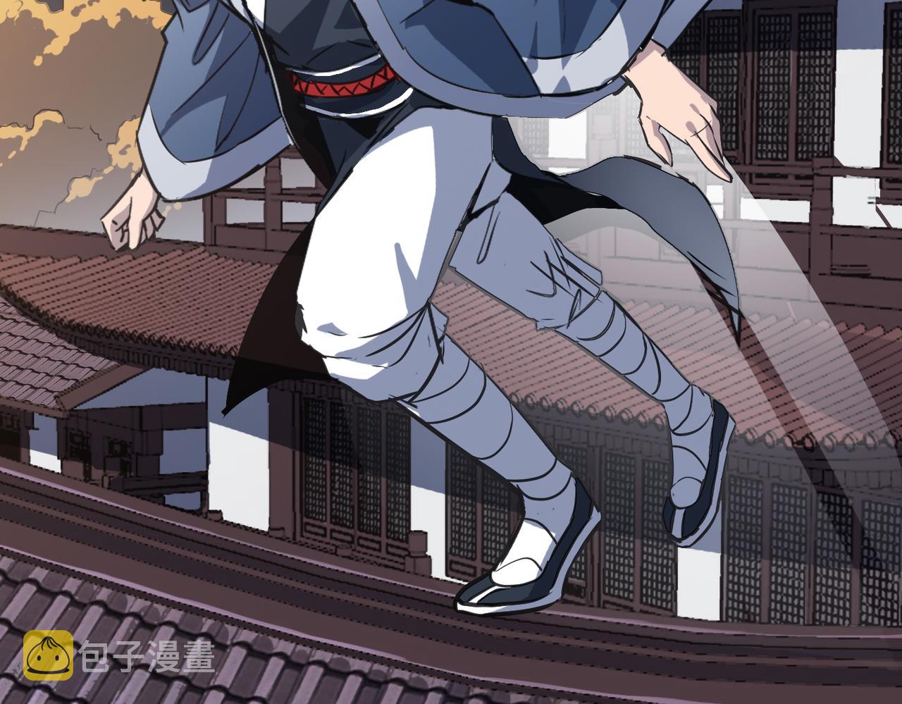 第58话 来犯之敌！44