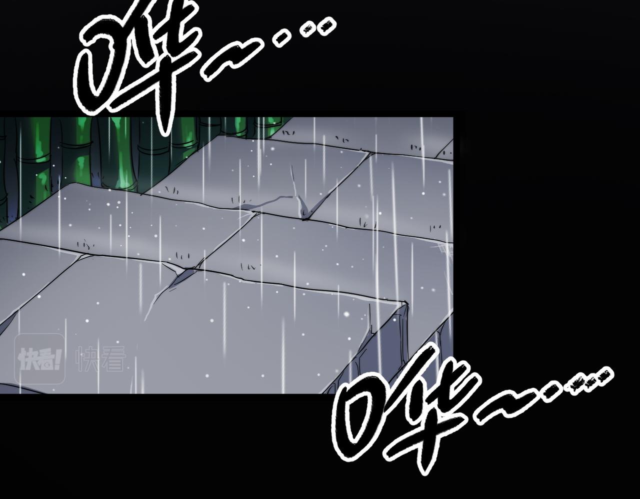 第36话落难公主88