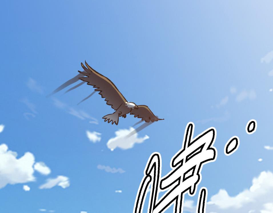 第50话 登封乱局！159