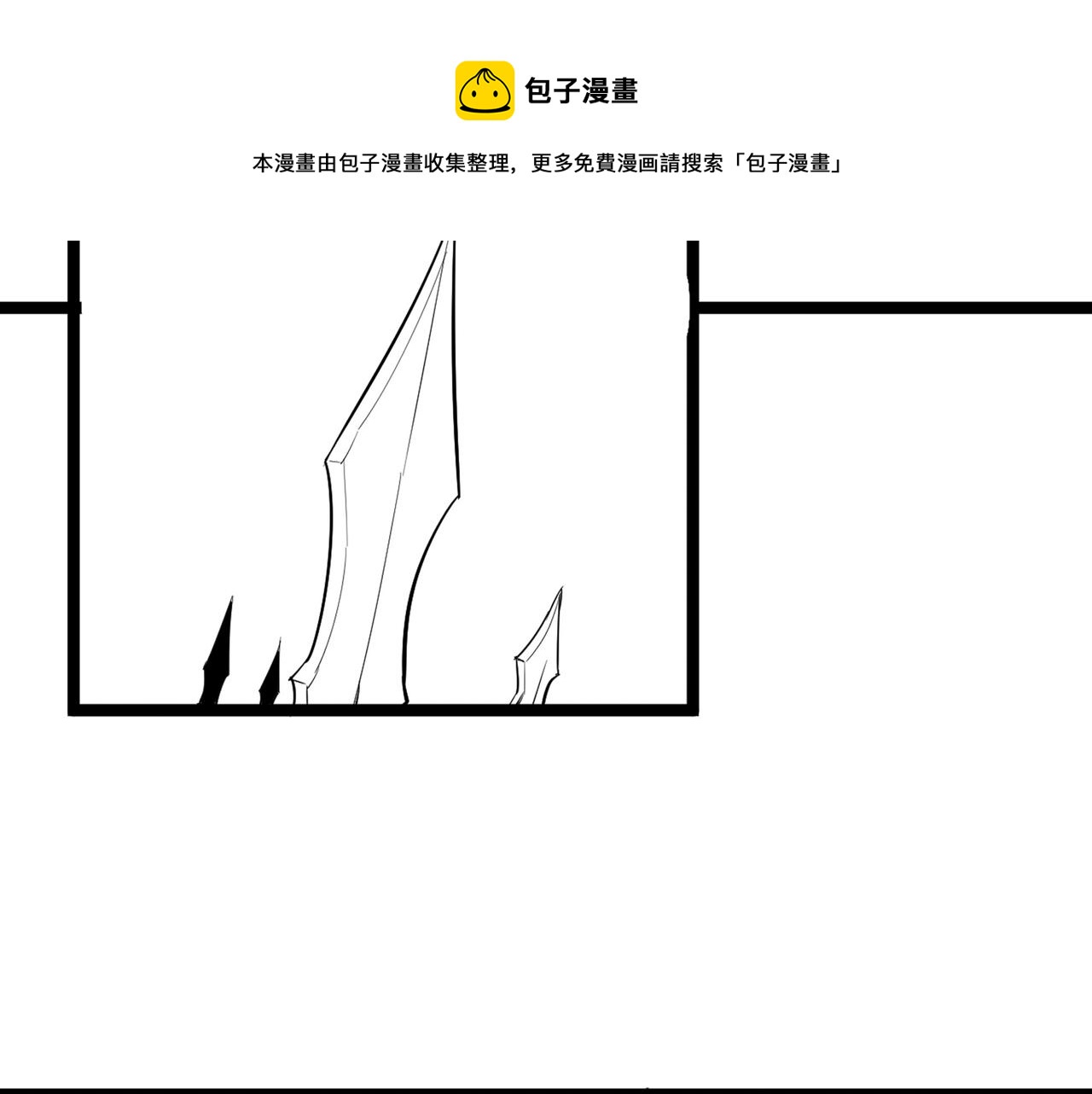 第18话还没开始就结束了140