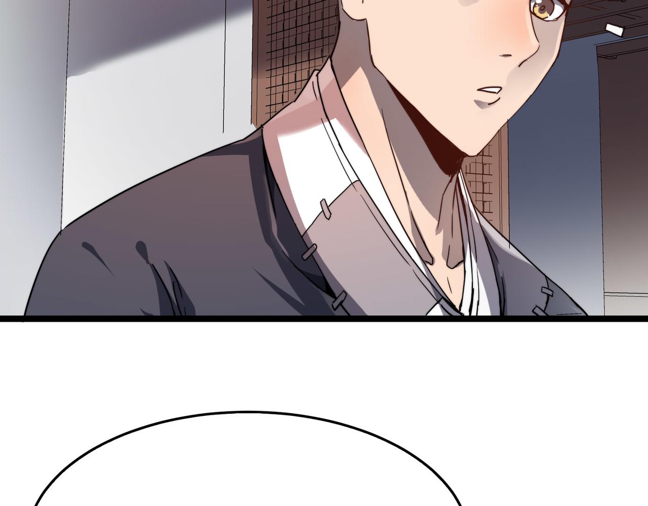 第6话 肥羊来了！86