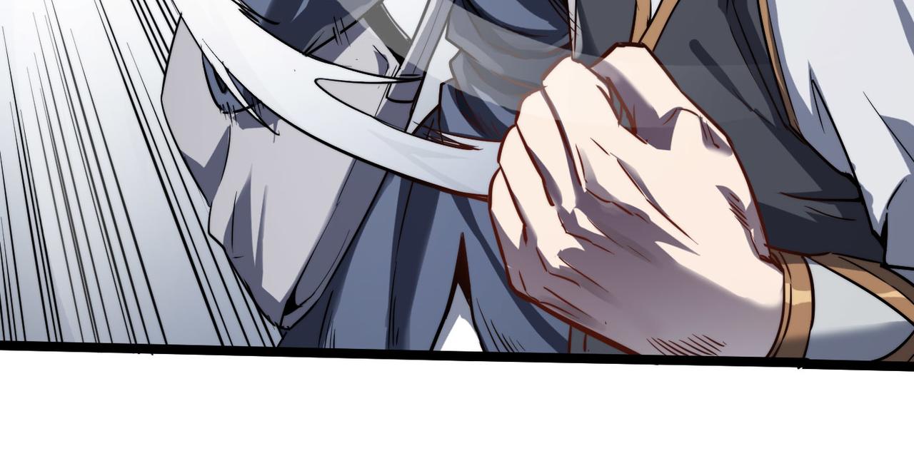 第4话 出现了！炮灰组合！68