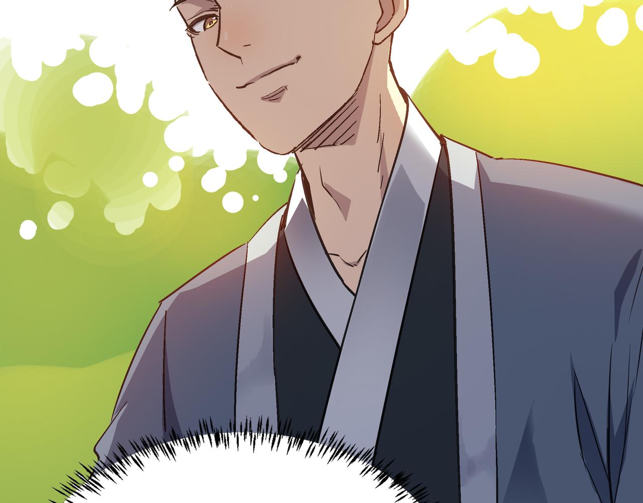 第41话 狮吼破蛙鸣！124