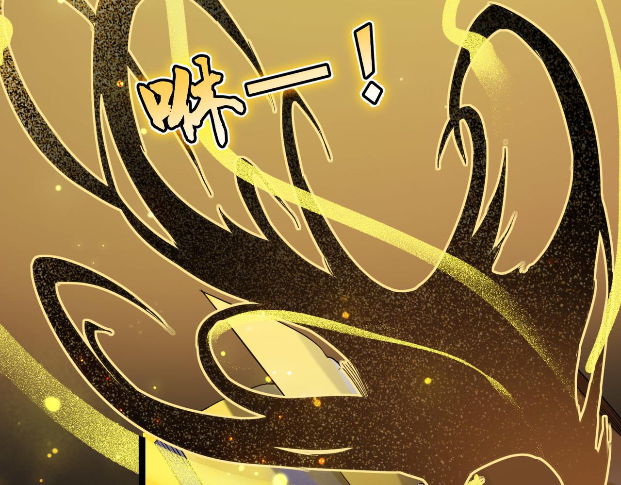 第3话 方丈有“神”功59