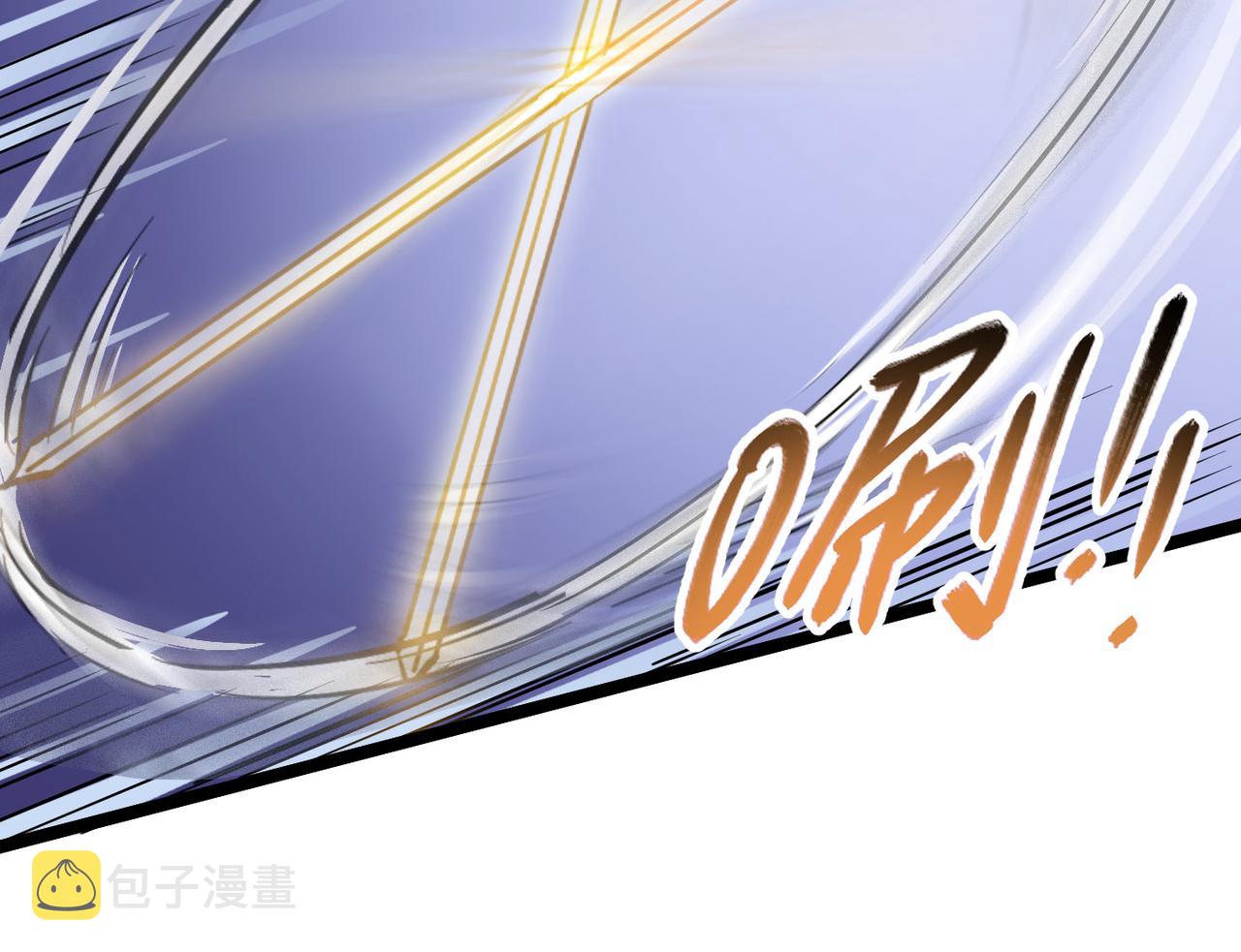 第31话这剑，方丈扛不住啊！134